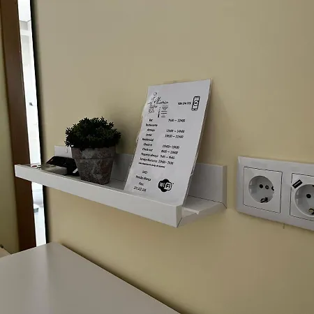 Alianca Local Konukevi 3*